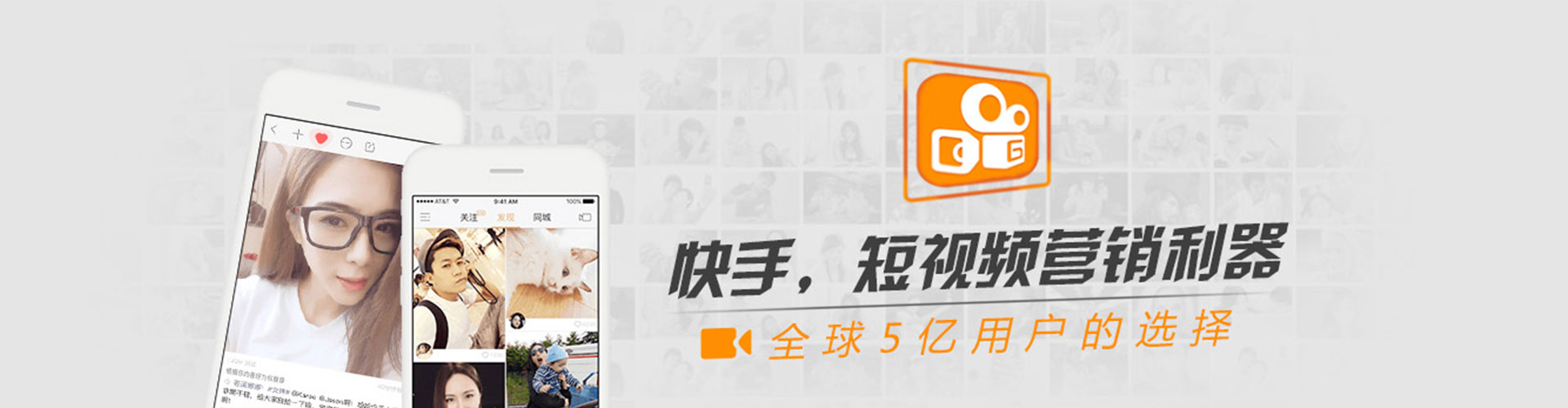 武城信息流怎么做