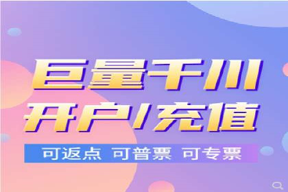 SEM推广策略如何制定——以某电商平台的成功案例为例